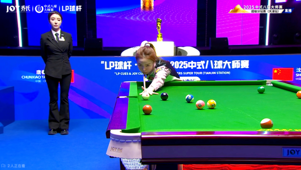 给其职业生 给其职业生