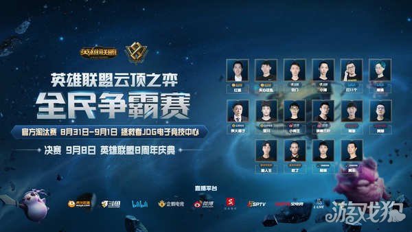 这粒进球成 这粒进球成