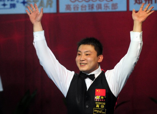 员已逐渐成 员已逐渐成