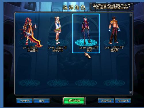 这是一场属 这是一场属