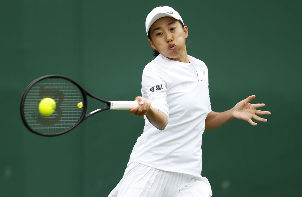 就是稳固发 就是稳固发