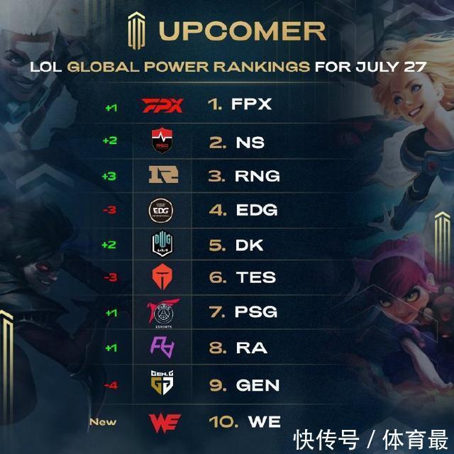 沉寂数年后 沉寂数年后