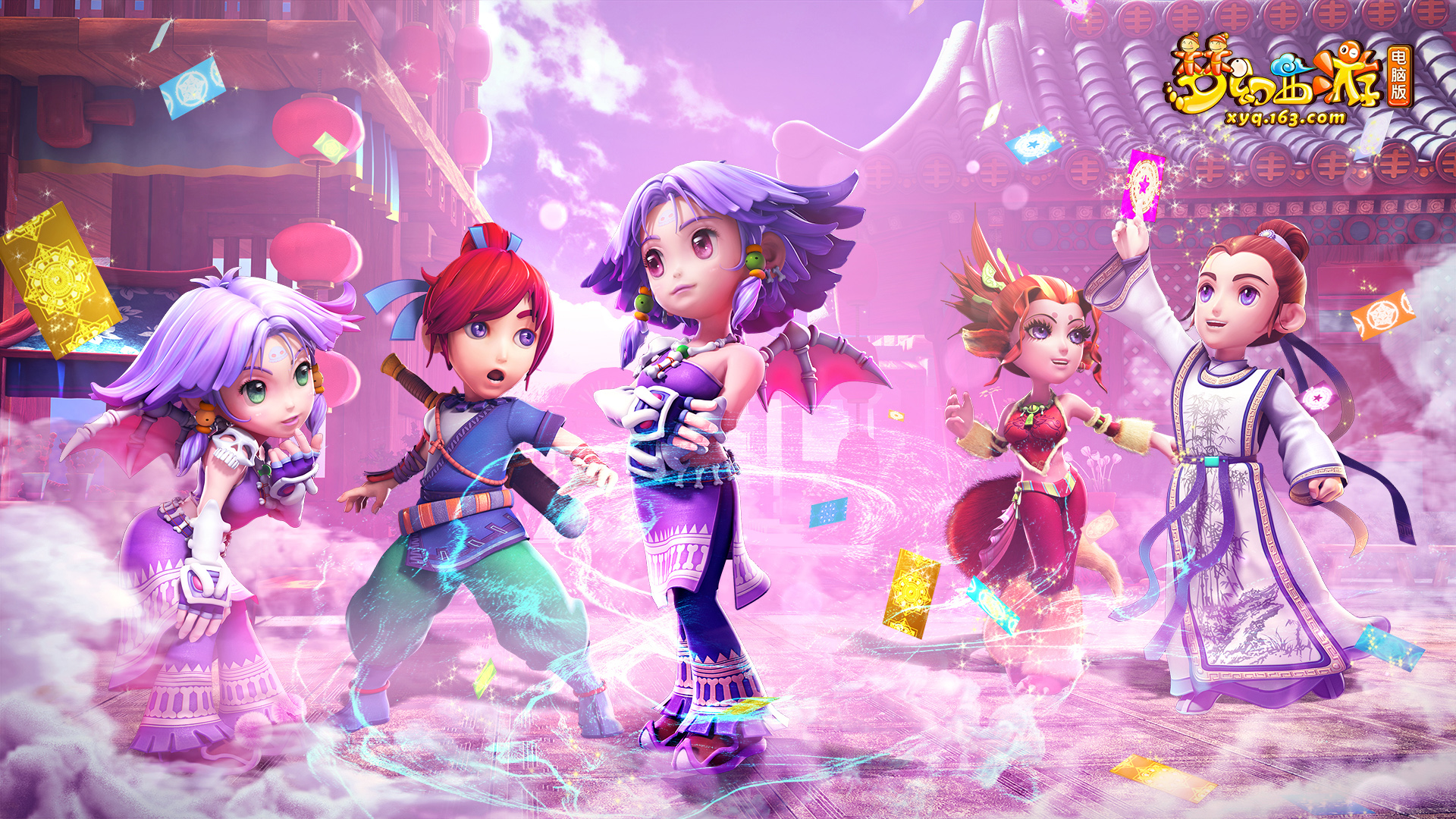 主意识和参 主意识和参