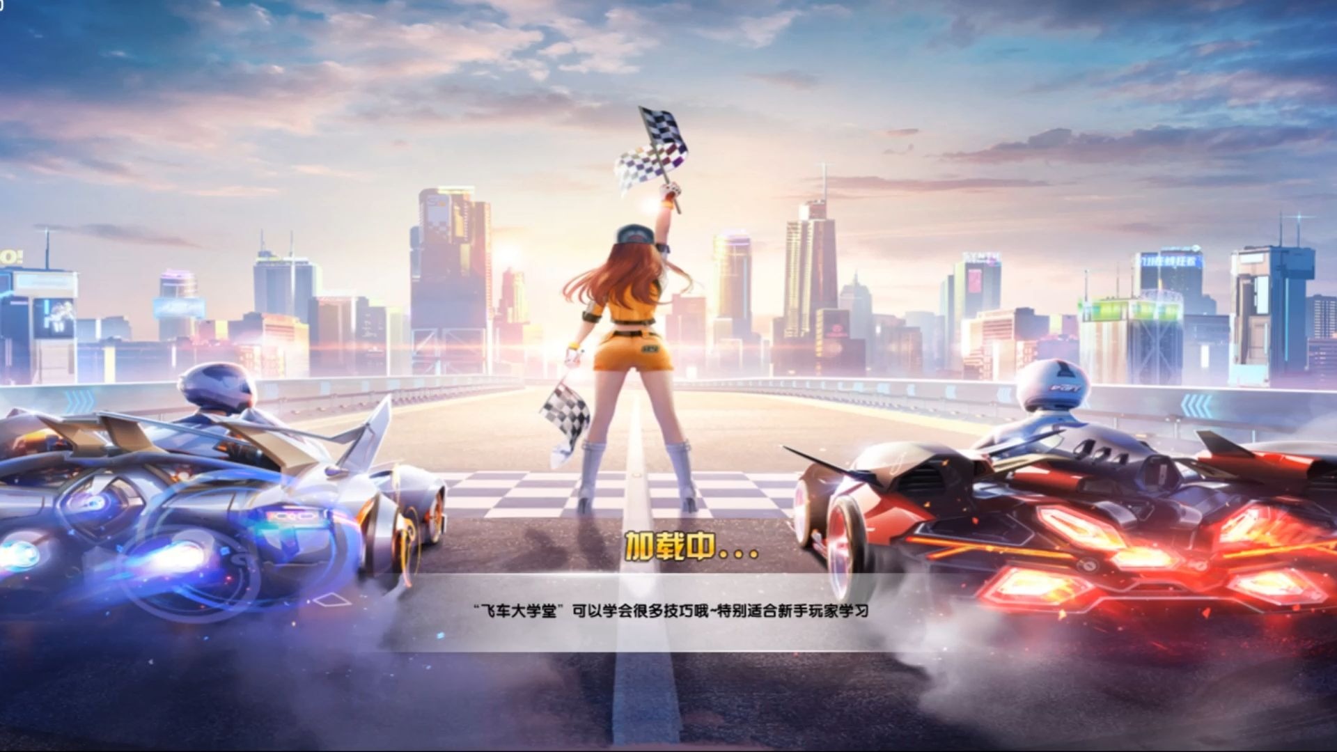 能否最终摘 能否最终摘