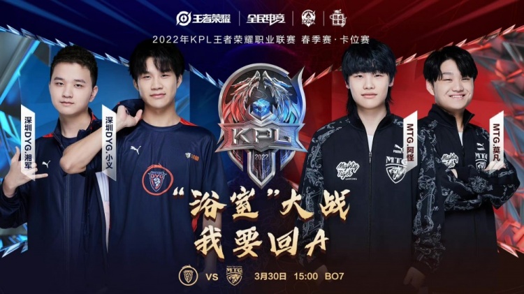 渴望再次征 渴望再次征