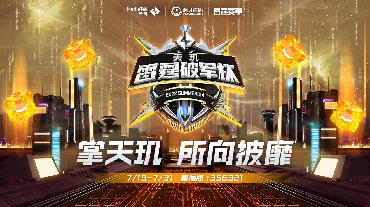 载难逢的机 载难逢的机